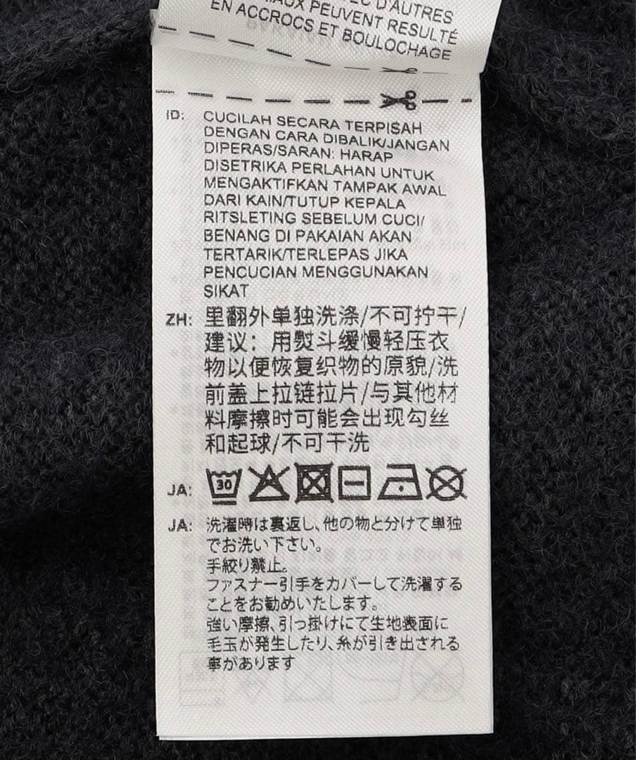 adidas/アディダス KNIT A15 / オリジナルス ニット A15