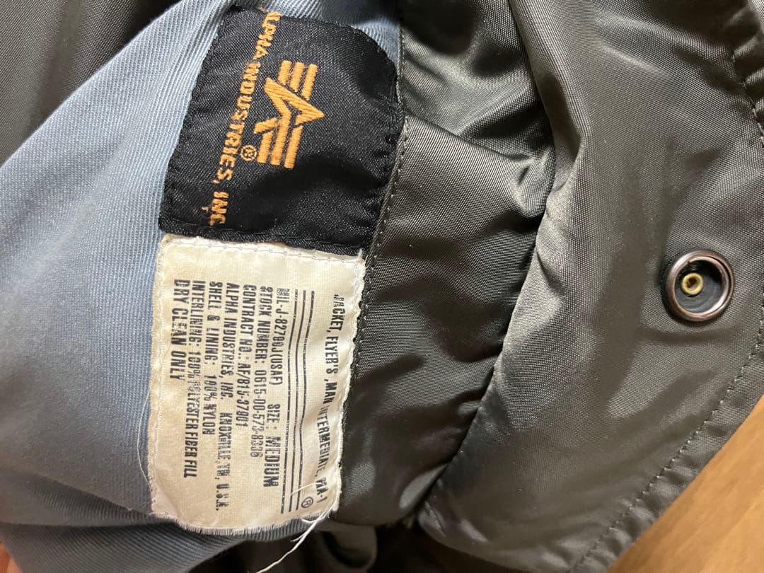 正規品 ALPHA MA-1 Mサイズ アルファ