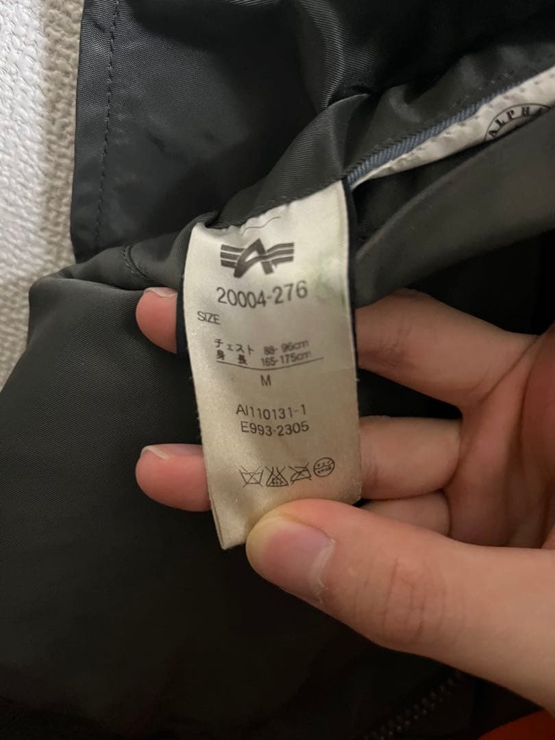 正規品 ALPHA MA-1 Mサイズ アルファ