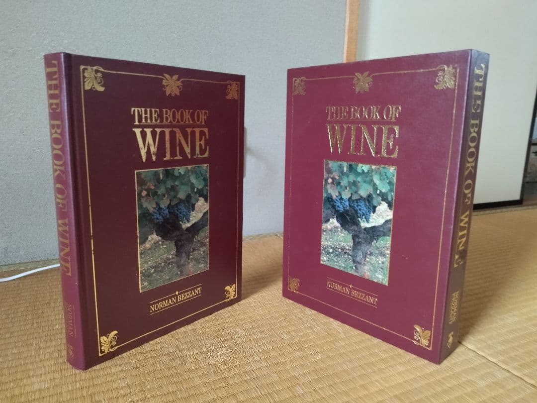 THE BOOK OF WINE（NORMAN BEZZANT著、1989年版）