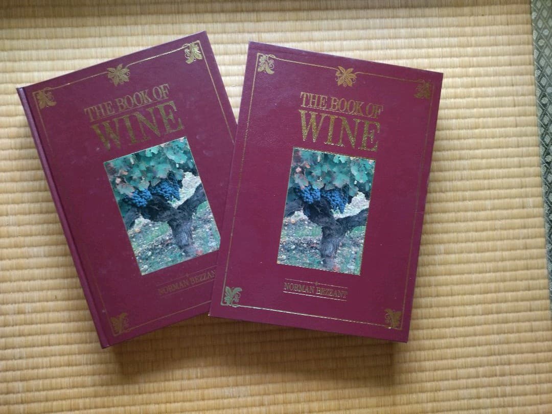 THE BOOK OF WINE（NORMAN BEZZANT著、1989年版）