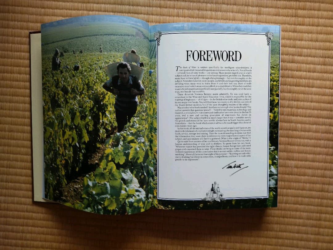 THE BOOK OF WINE（NORMAN BEZZANT著、1989年版）