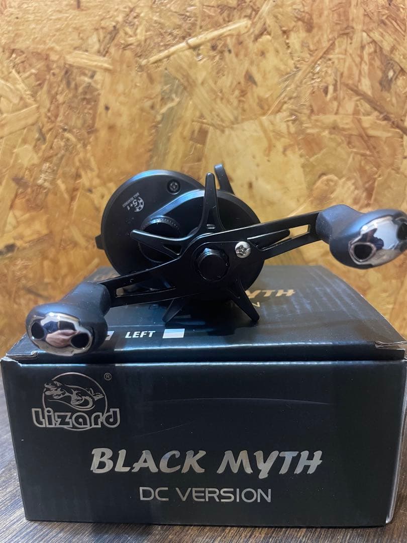DC搭載右巻　LIZARD BLACK MYTH DC VERSION ベイト