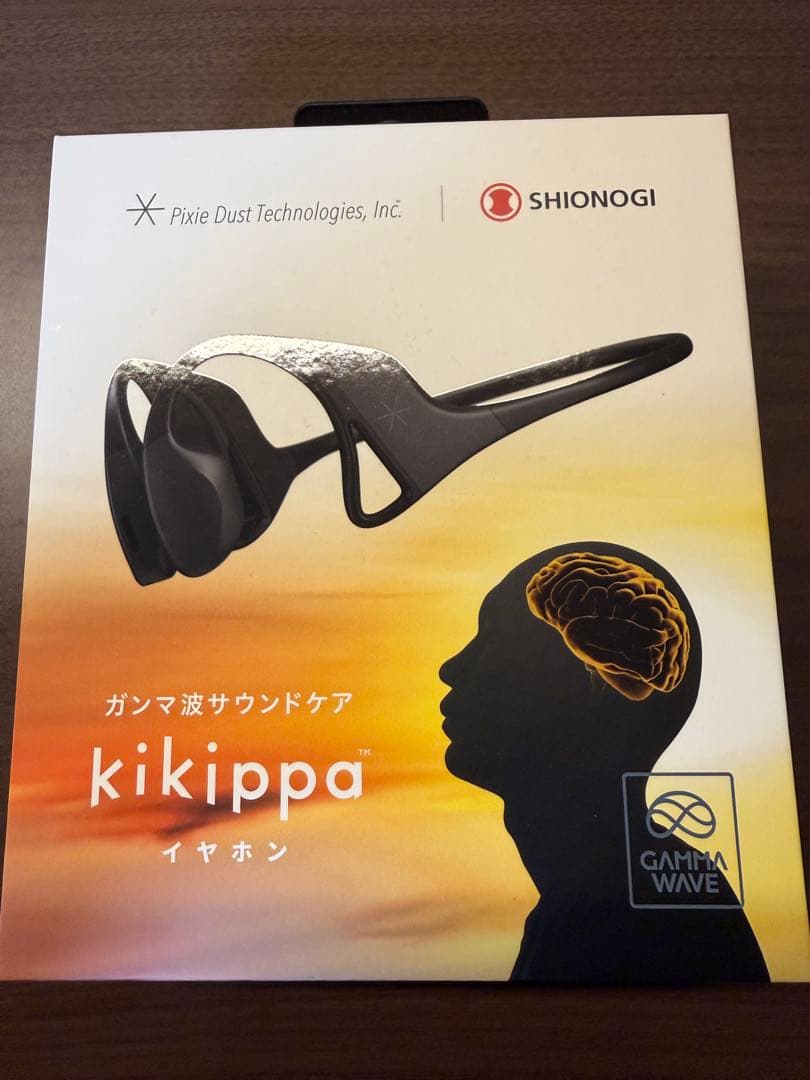 【極美品】kikippa ガンマ波サウンドケア イヤホン