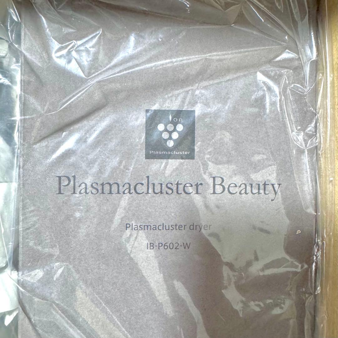 【新品未開封】SHARP プラズマクラスタードライヤー ホワイト IBP602W