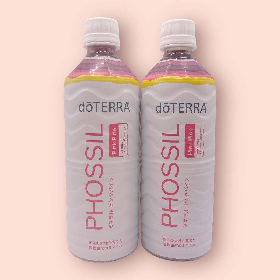 Naho　訳あり品　ドテラ フランキンセンスタッチ・ミネラルピンクパイン2