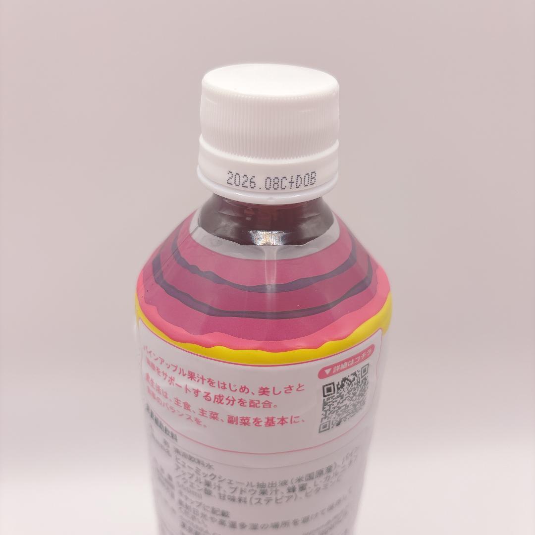 Naho　訳あり品　ドテラ フランキンセンスタッチ・ミネラルピンクパイン2