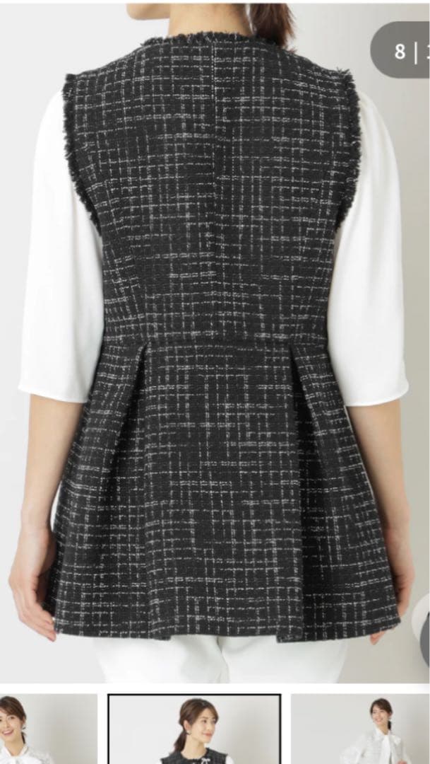 TO BE CHIC モノトーン　ツィードコットンジレ
