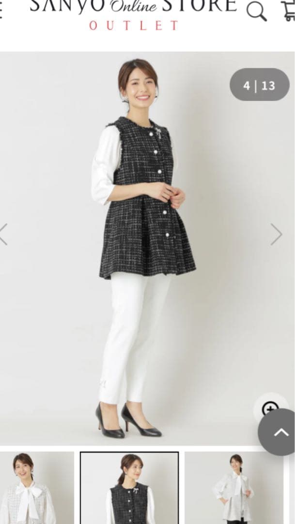 TO BE CHIC モノトーン　ツィードコットンジレ