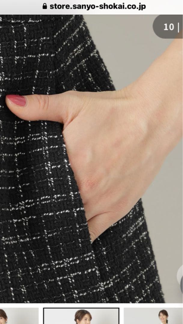 TO BE CHIC モノトーン　ツィードコットンジレ