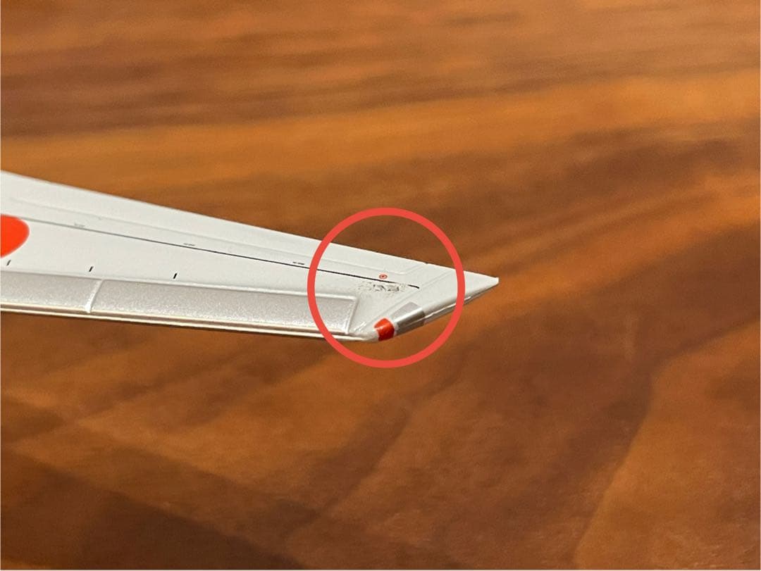 全日空商事 NH20022 777-200 ANA JA713A 美品