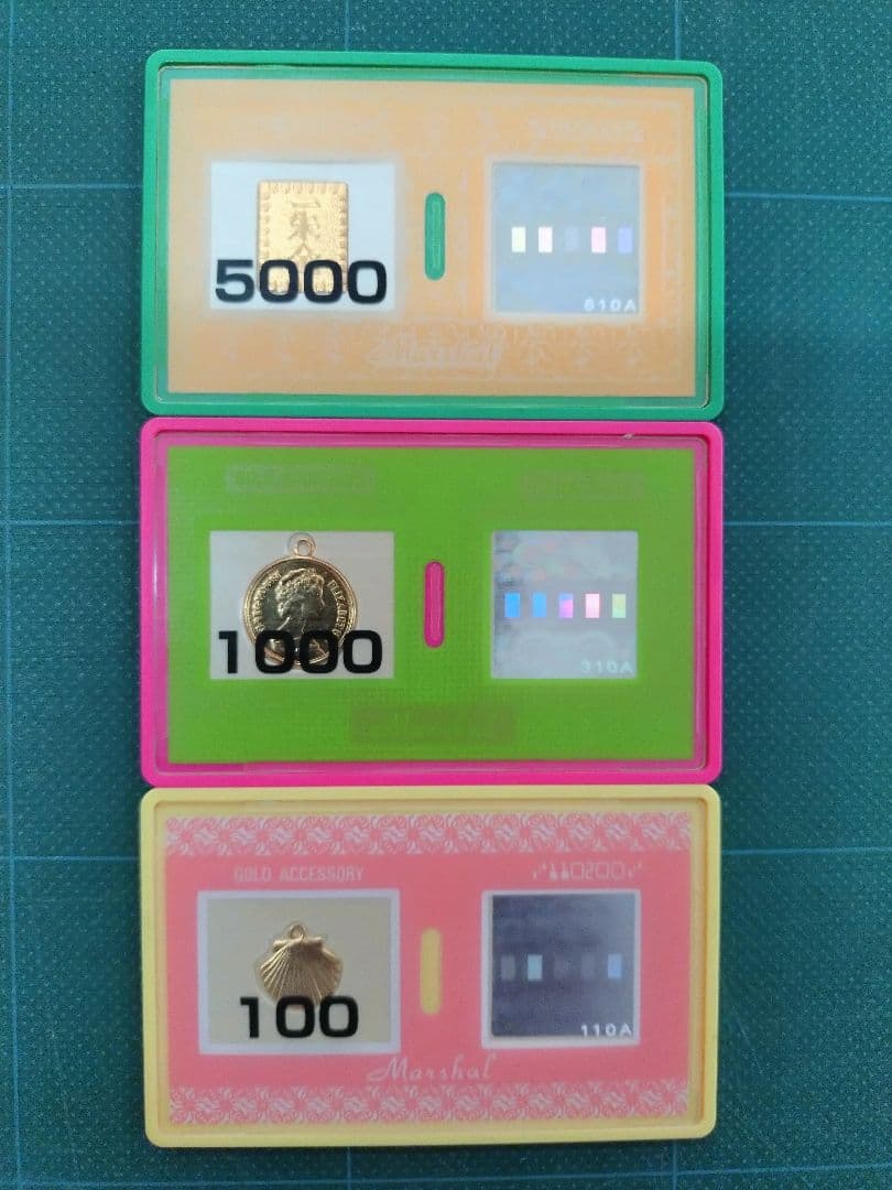 H*O様 古いパチンコ屋の景品