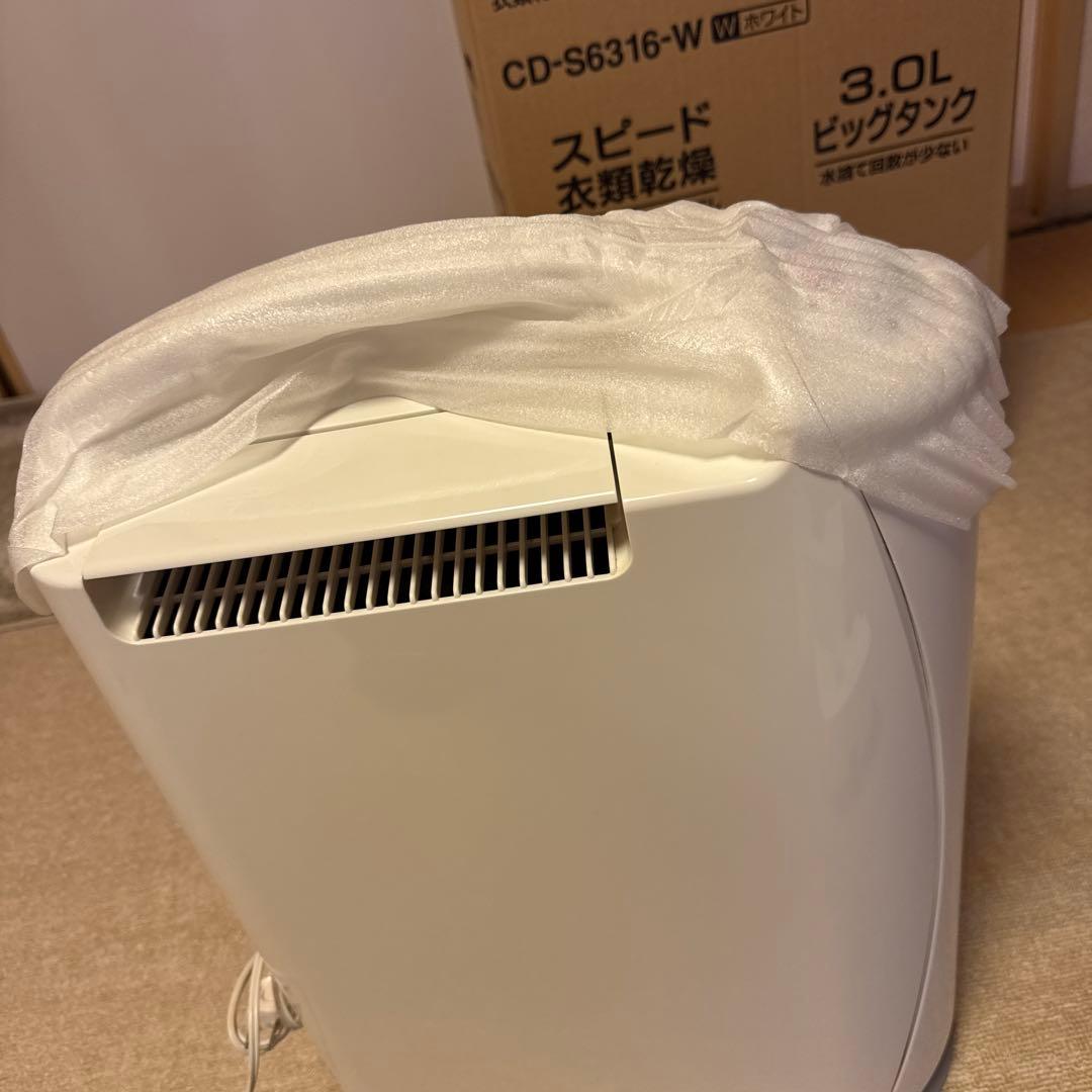 【美品】 CORONA 衣類乾燥除湿機 CD-S6316 除湿機 コロナ