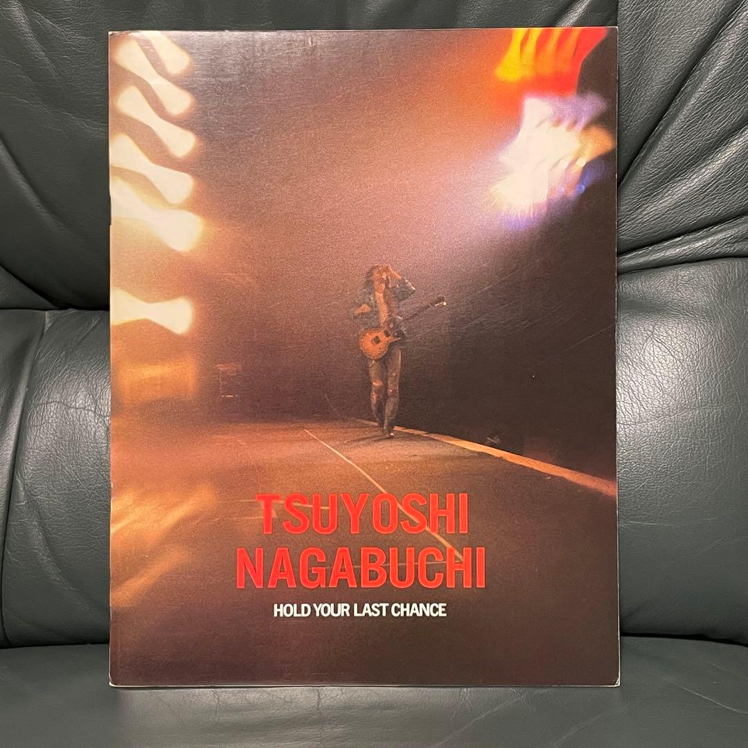 長渕剛　レコード　写真集　など色々セット