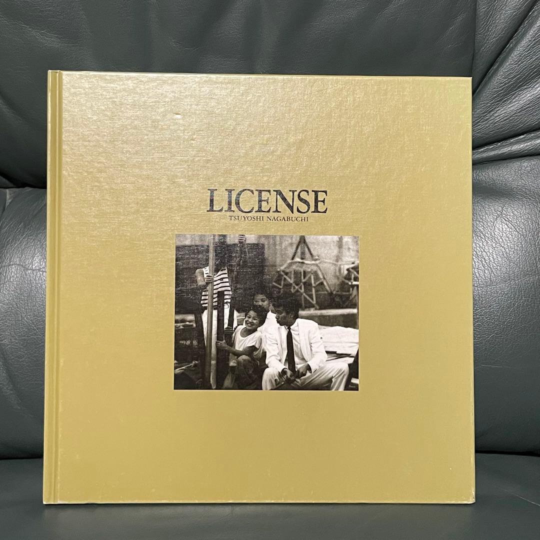 長渕剛　レコード　写真集　など色々セット