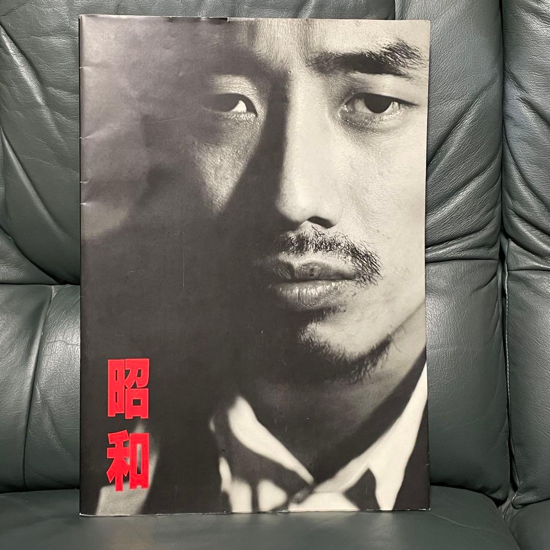 長渕剛　レコード　写真集　など色々セット