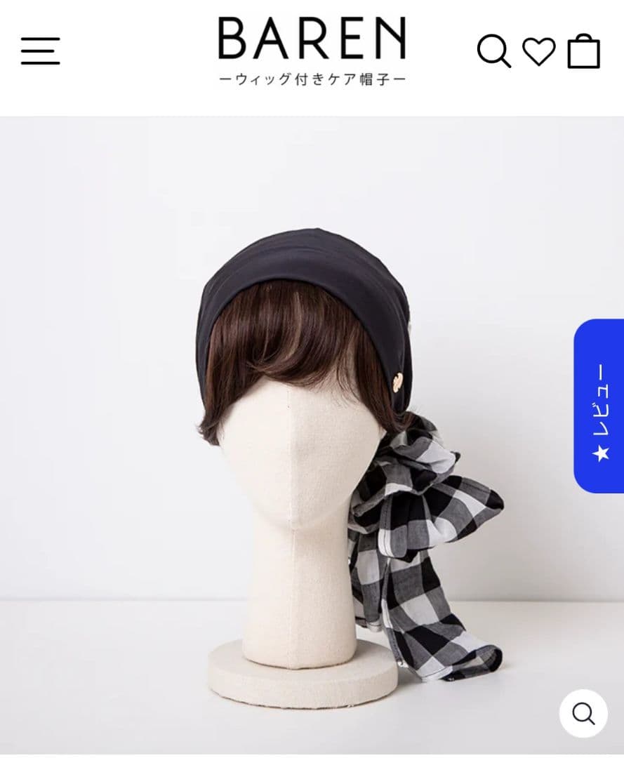 美品☆BAREN スカーフハット ギンガムブラック M　シュシュ・ポーチ付き