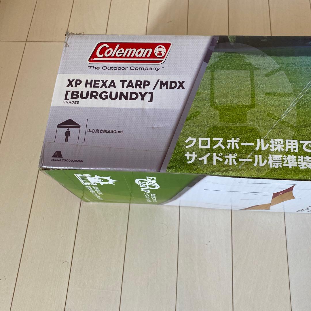 コールマン　ヘキサタープ　バーガンディ　新品