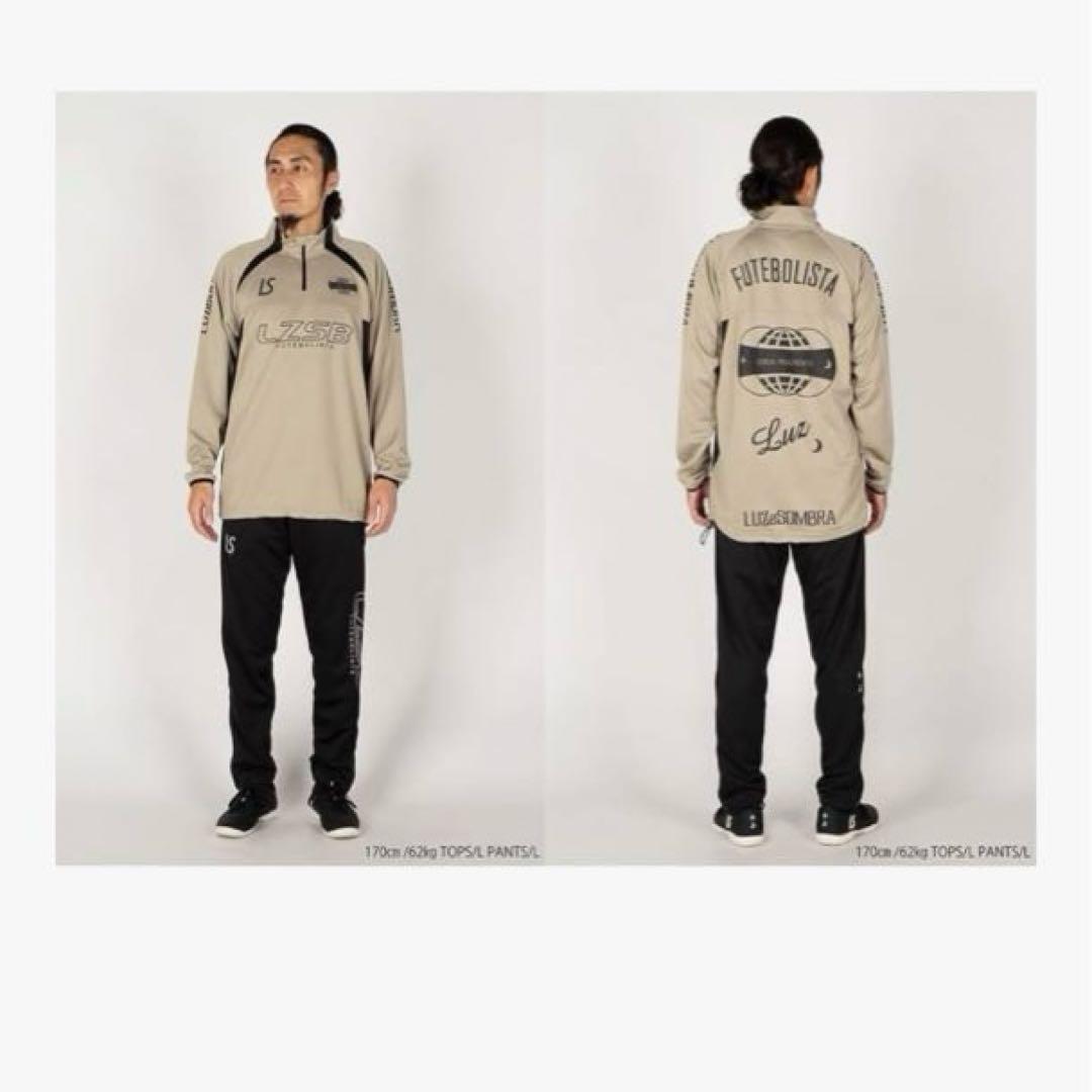 LUZeSOMBRA ルースイソンブラ　ジャージセットアップ