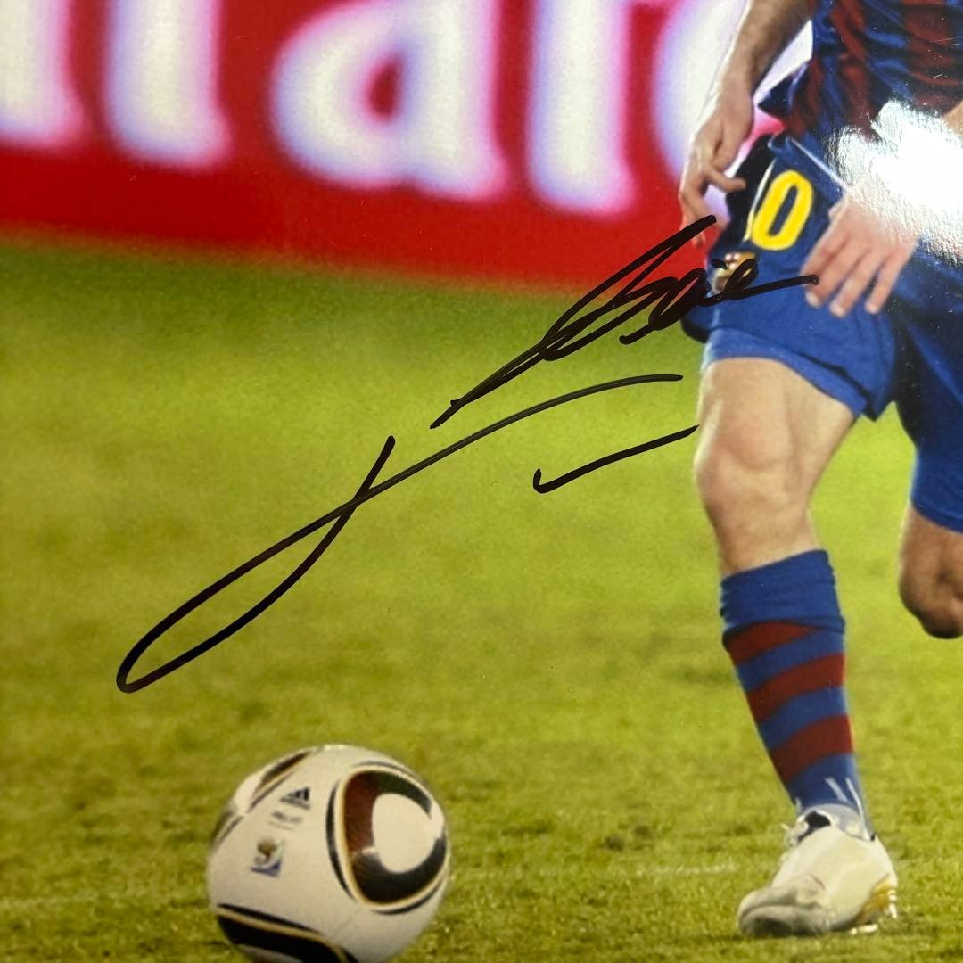 【証明書付き】リオネル・メッシ　直筆　サイン