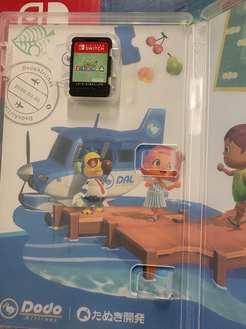 Nintendo Switch スマブラセット + ゲーム2本 + プロコン