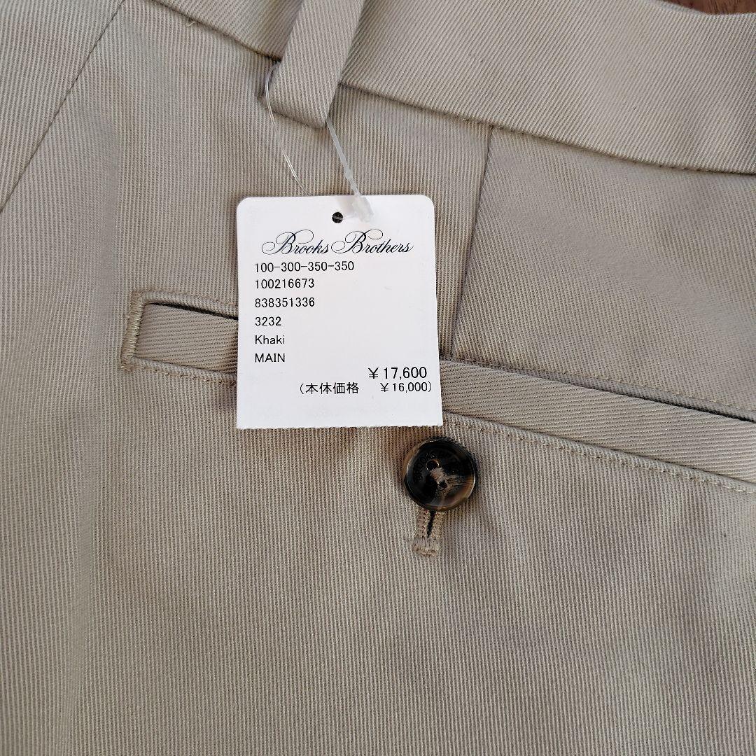 新品 ブルックスブラザーズ アドバンテージチノ Regular W32