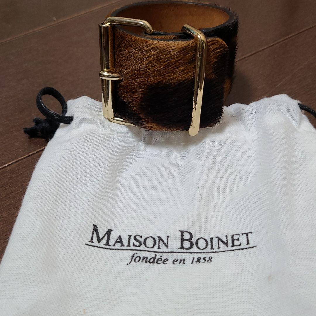 ★希少★ドゥーズィエムクラス　ハラコバングル