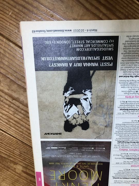 BANKSY TIMEOUT banksyバンクシータイムアウト