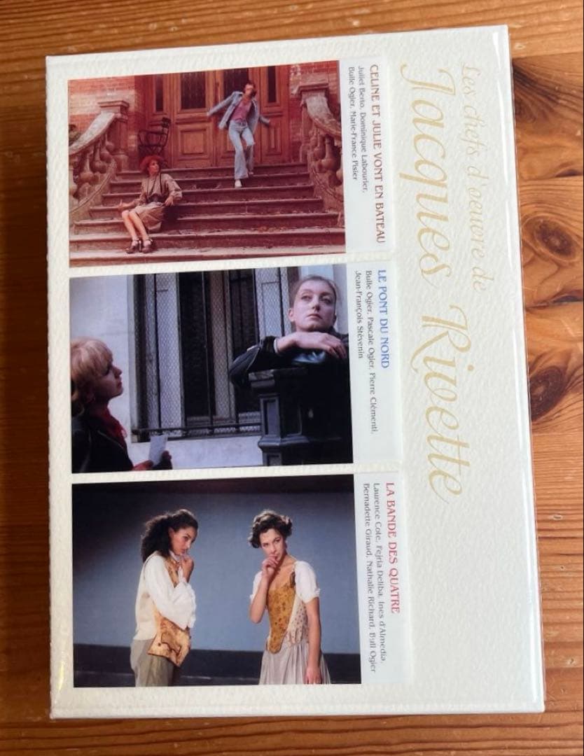 ジャック・リヴェット傑作選