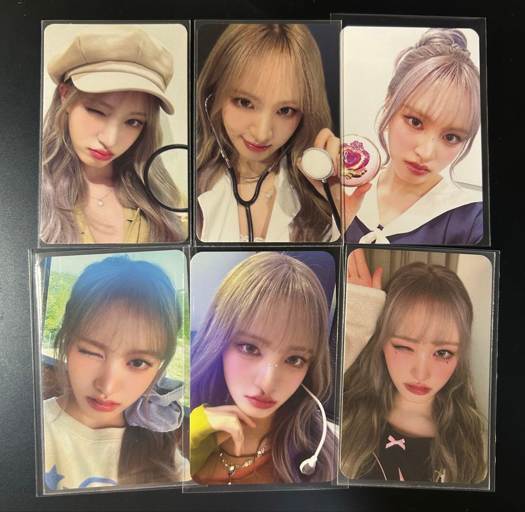 Ive リズ Switch まとめ売り