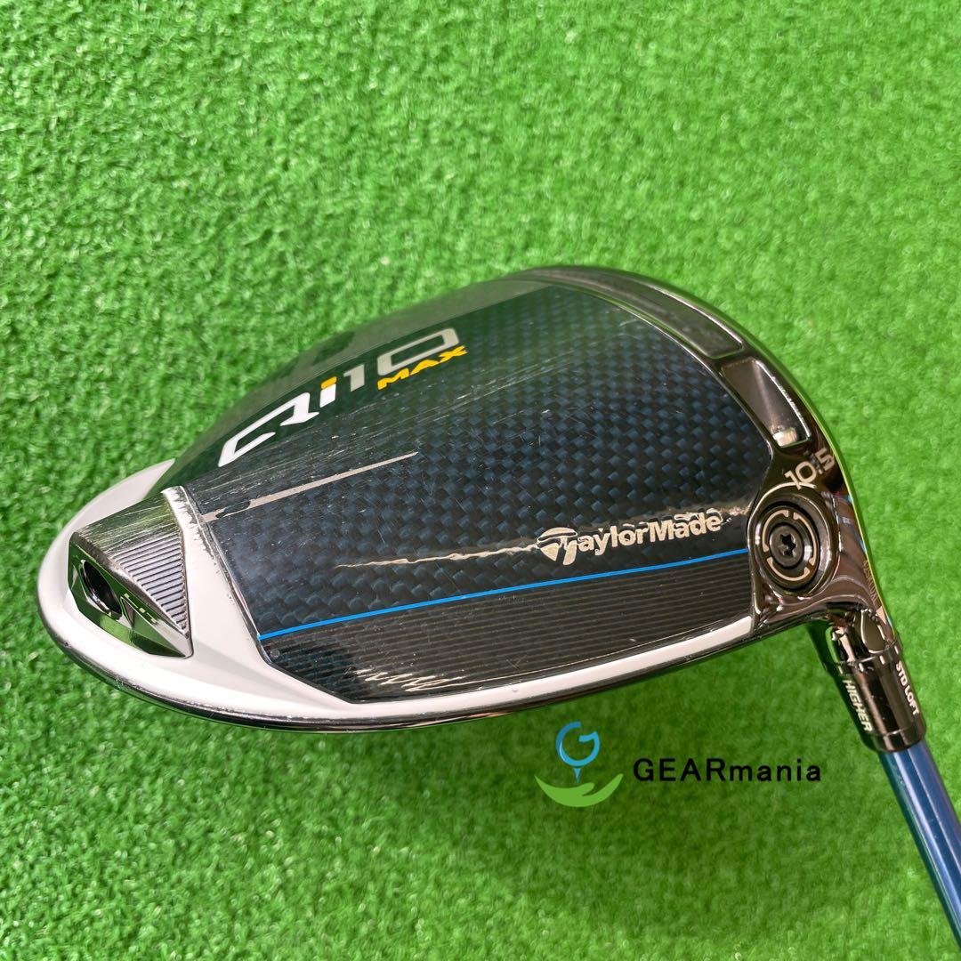 Qi10マックス ドライバー 10.5° スピーダーNXブルーTM R