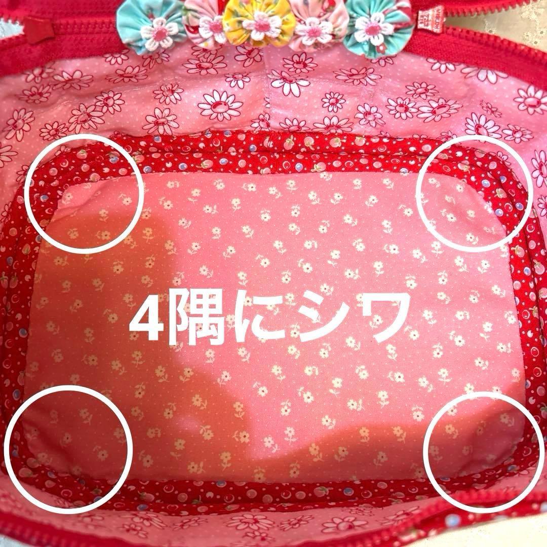 ♥︎ハンドメイド♥︎松山敦子さん生地使用パッチワークBIGバニティポーチ⚠️シワ有り‼️