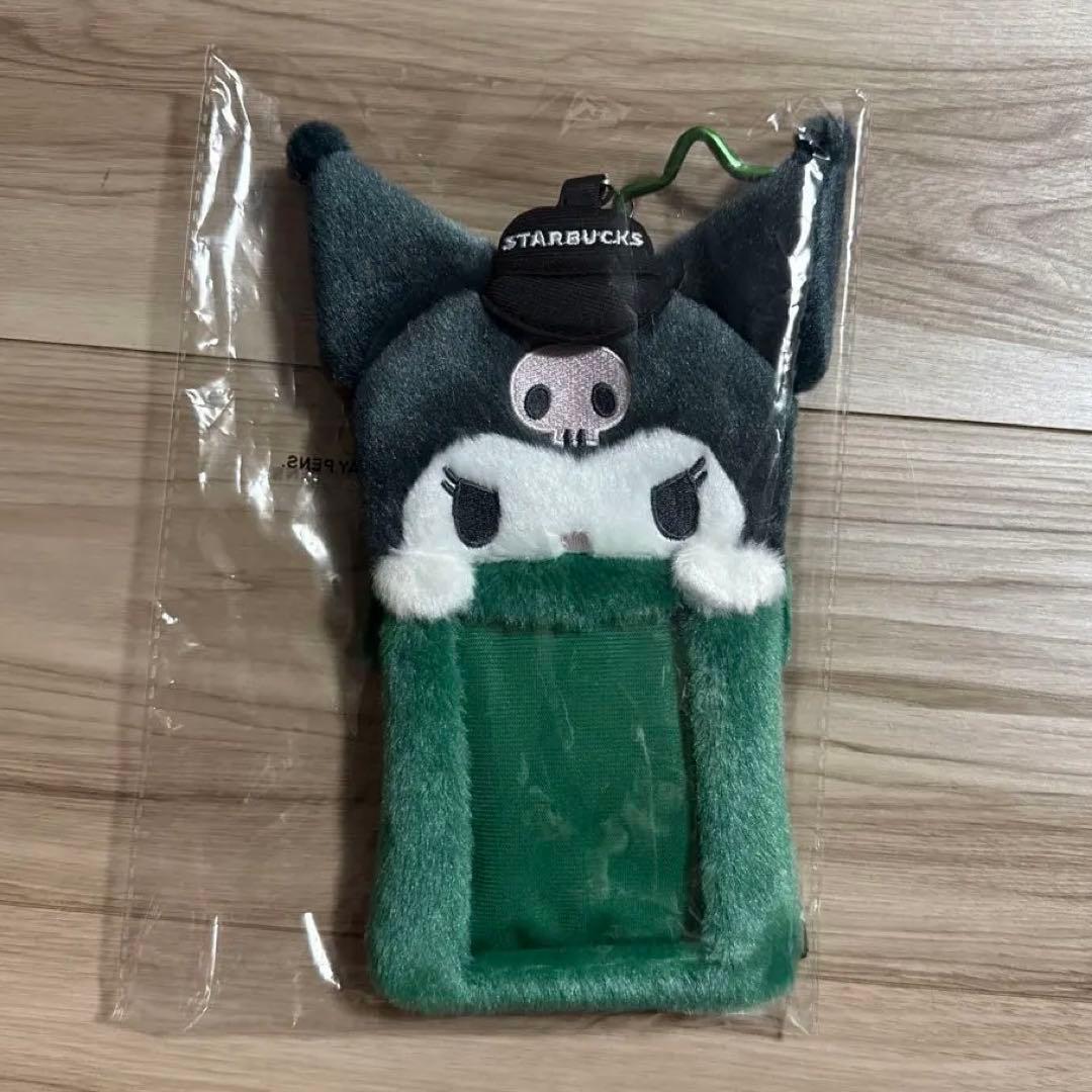 クロミ スターバックス 香港 STARBUCKS コラボ