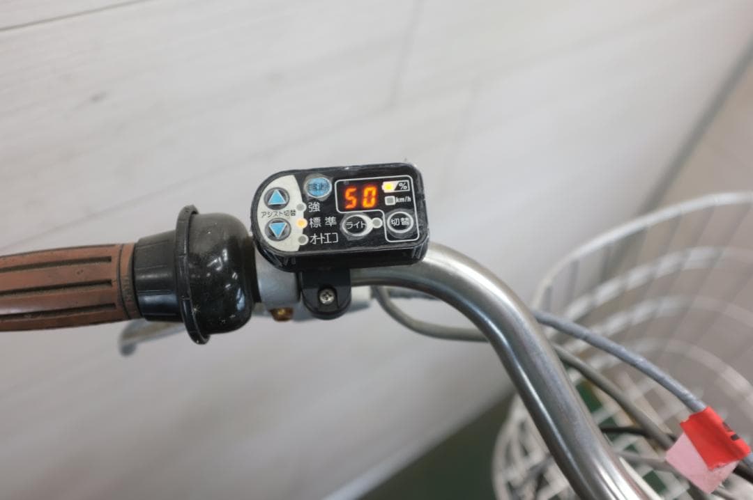 haname )電動自転車BS アシスタ　3段　6.6Ah