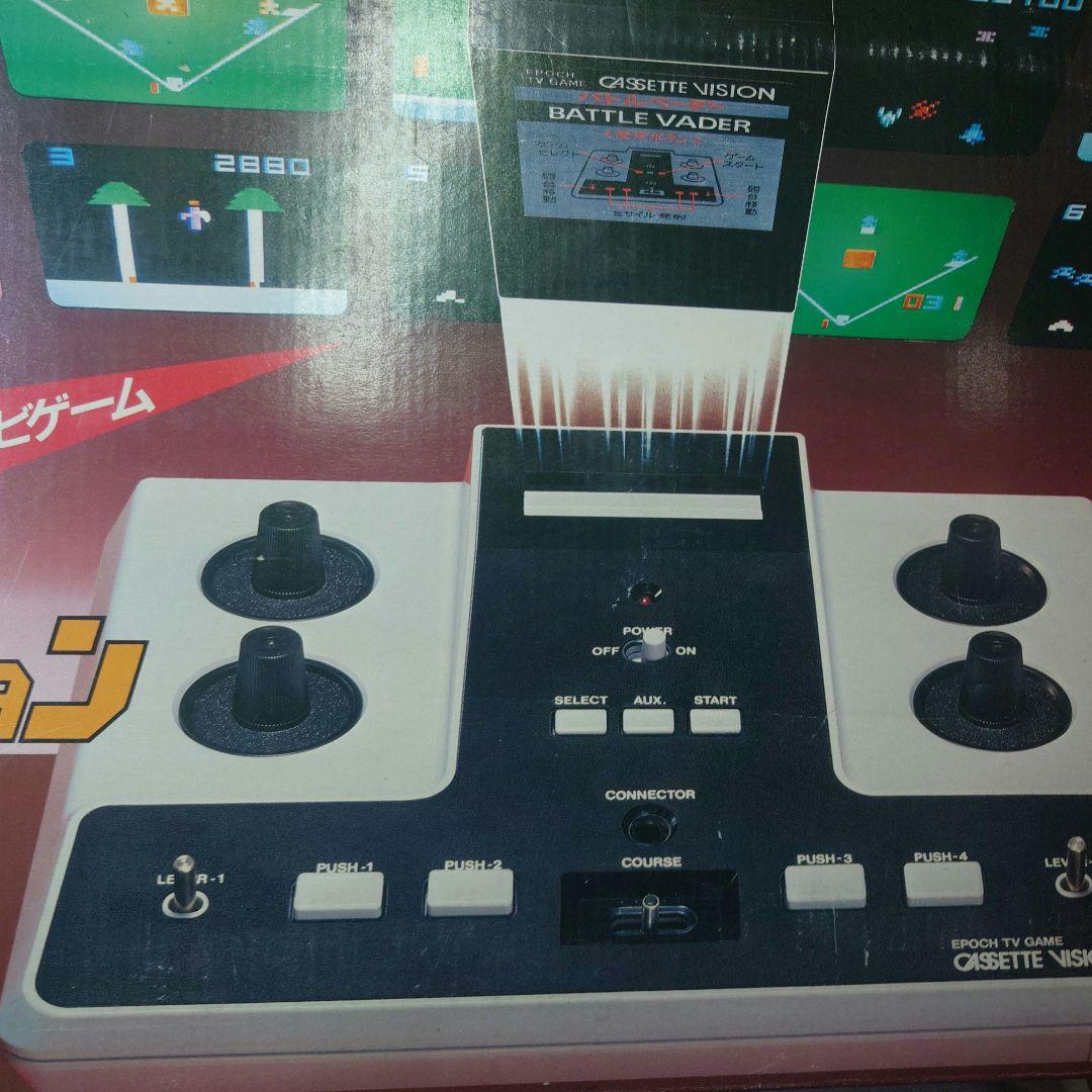 匿名配送　未使用品？　カセットビジョン　動作未確認