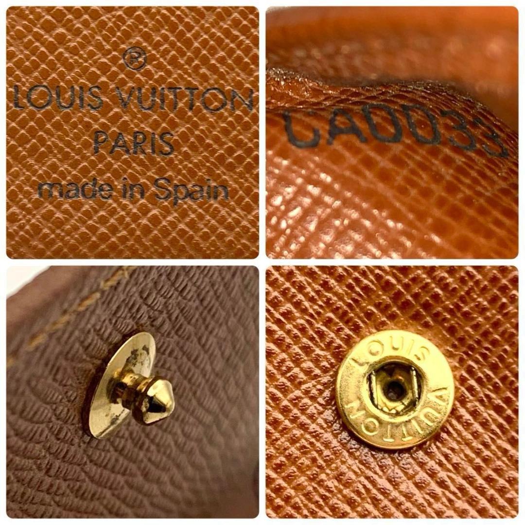 鑑定済み ルイヴィトン ポルトフォイユ マルコ 二つ折り 財布 小型 モノグラム