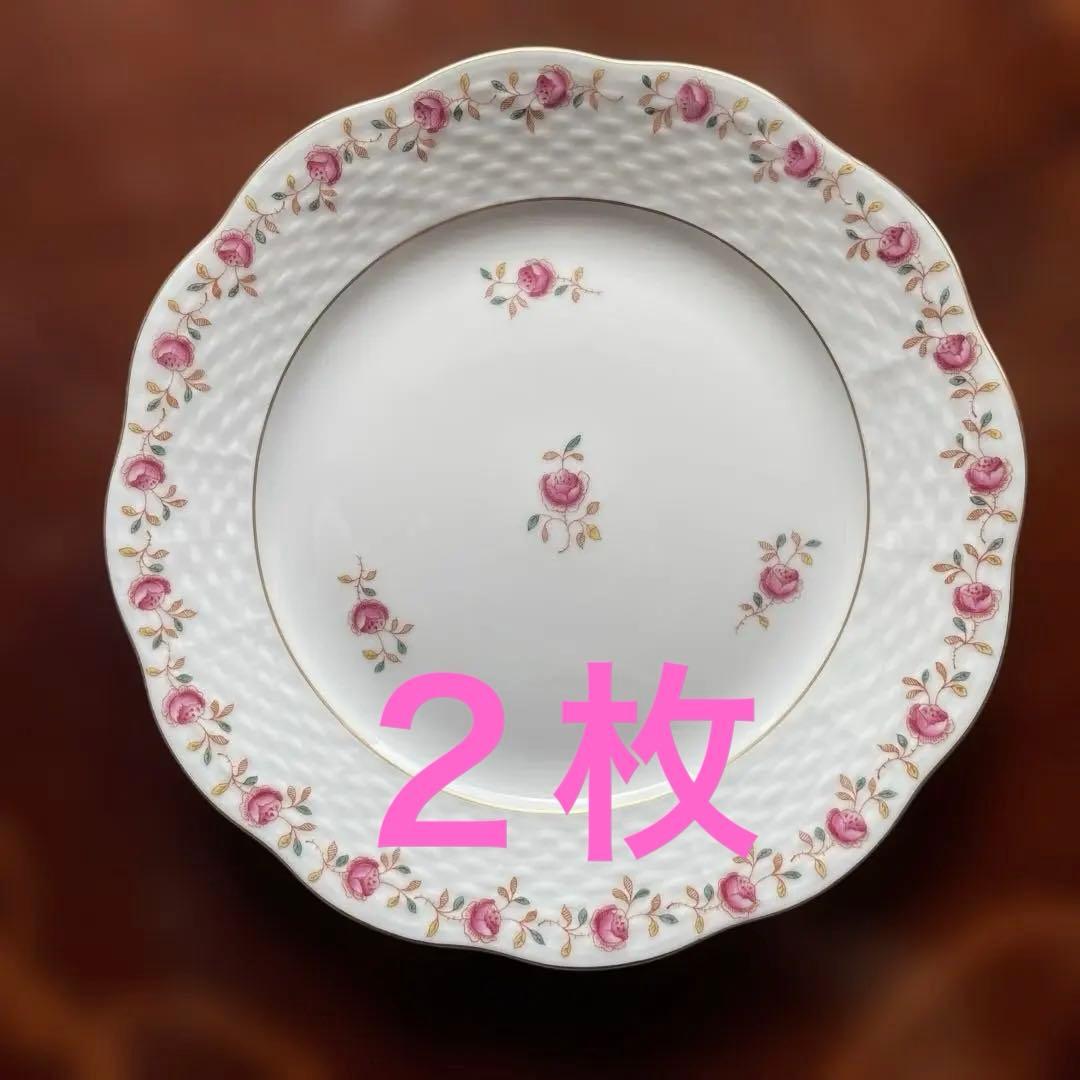 ヘレンド　ローズガーランドプレート２枚