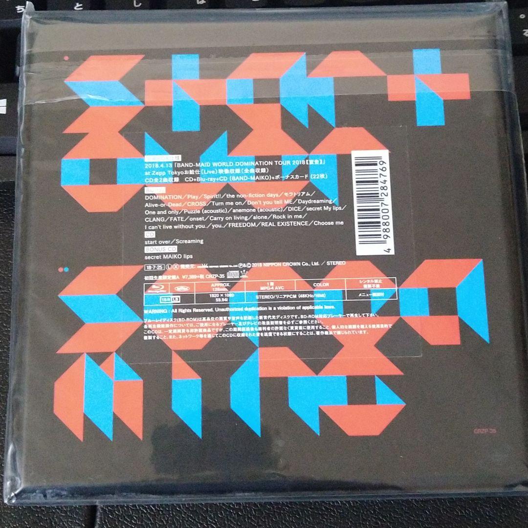 BAND-MAID　start over 初回限定盤A