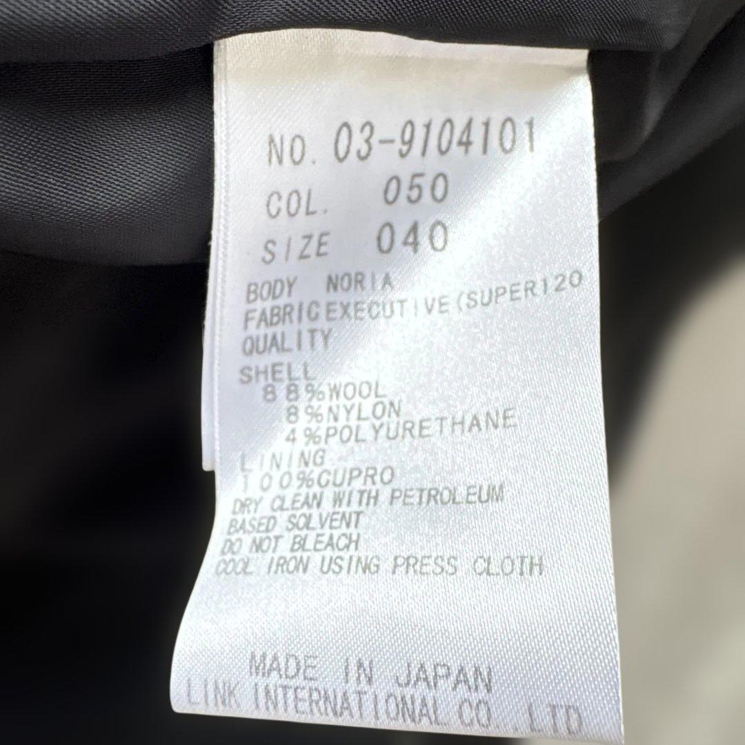 極美品【スーパー120】現行　セオリーリュクス　テーラードL 黒　ウール