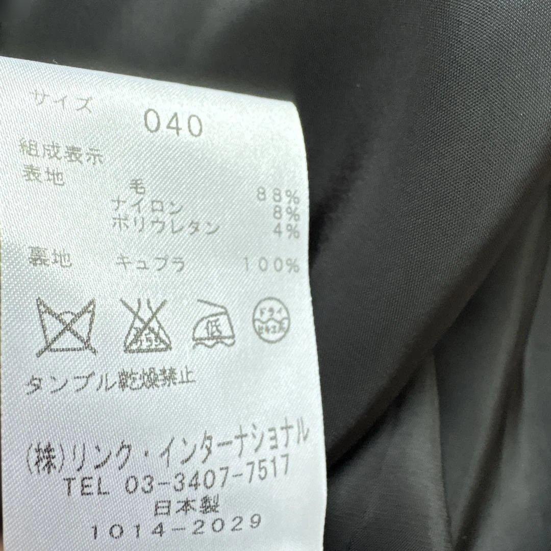 極美品【スーパー120】現行　セオリーリュクス　テーラードL 黒　ウール