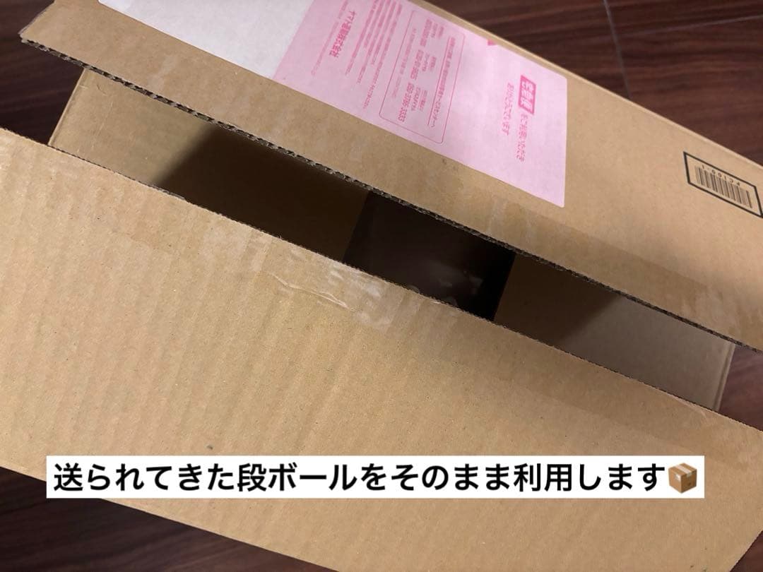 新品未使用品 ウール混 シャギーミドルコート 【12/16(火)7:00まで】
