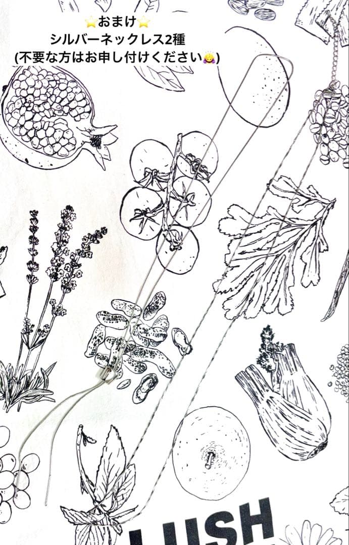 新品未使用品 ウール混 シャギーミドルコート 【12/16(火)7:00まで】