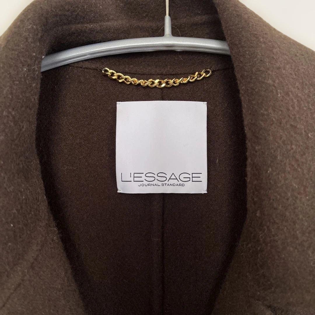 ジャーナルスタンダードレサージュブラウン ハーフコート　暦様用です❗️