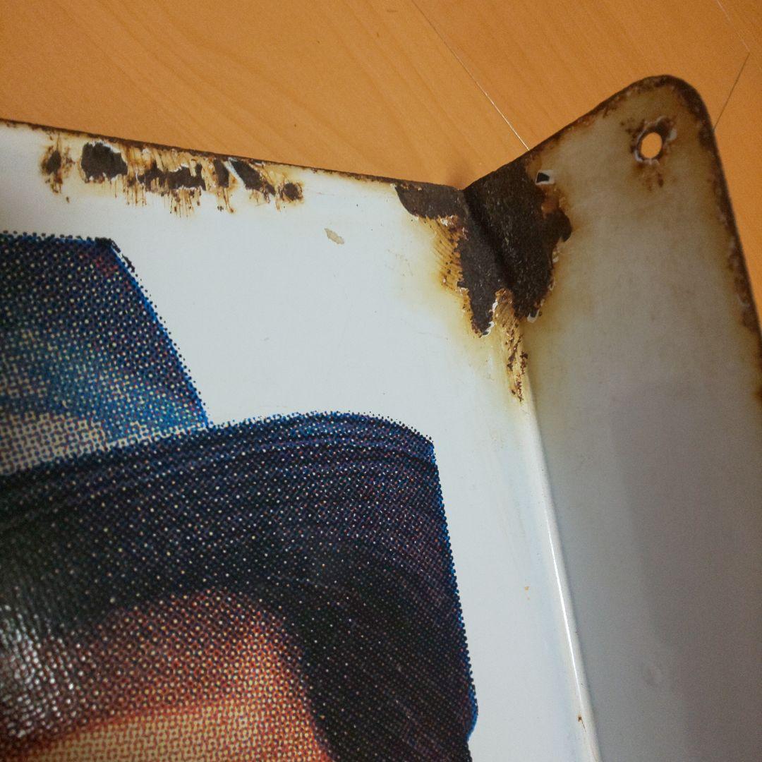 ホーロー看板 大村崑オロナミンC