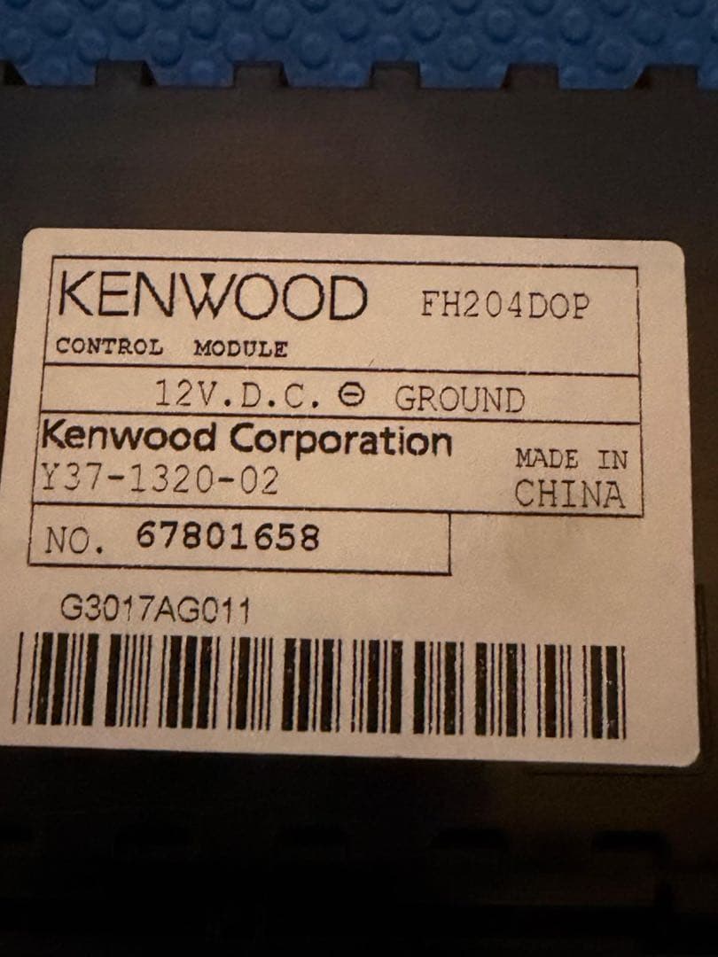 オーディオパネル ステー付 FH204DOP レガシィ