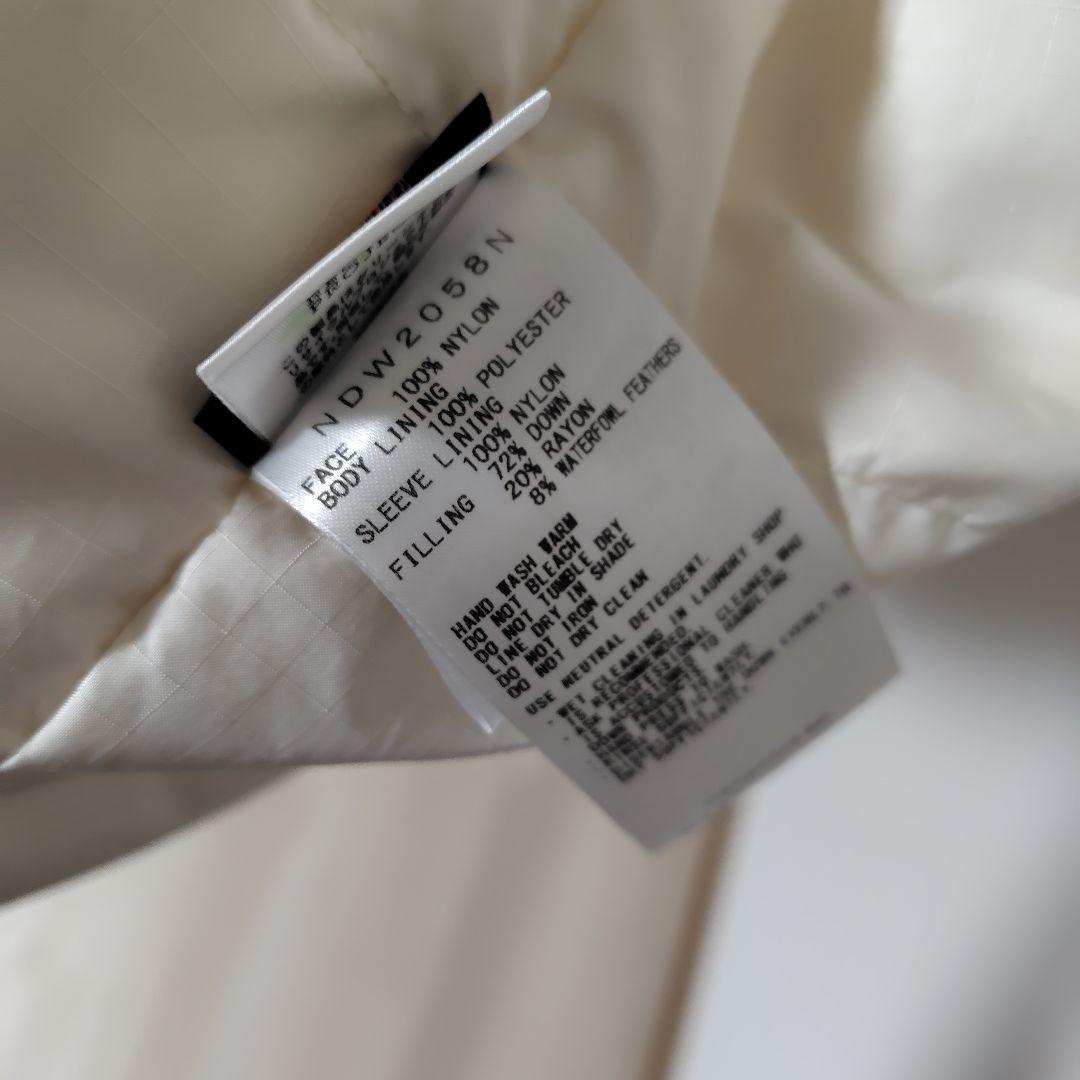 ノースフェイスパープルレーベル　nanamica ダウンコート ホワイト