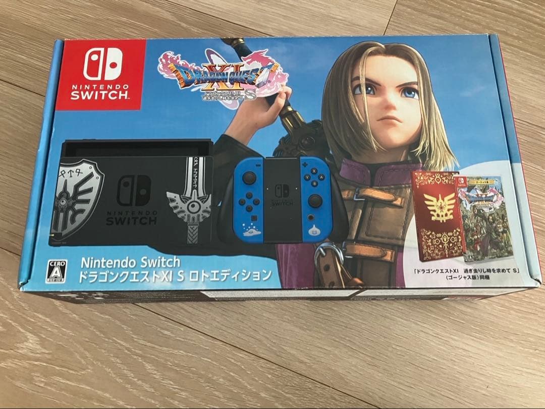 ニンテンドースイッチ　ドラクエコラボ　交渉可能