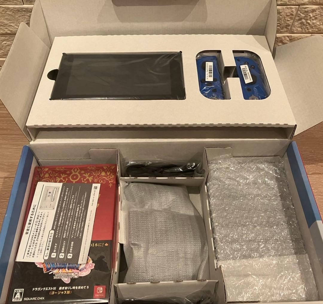 ニンテンドースイッチ　ドラクエコラボ　交渉可能