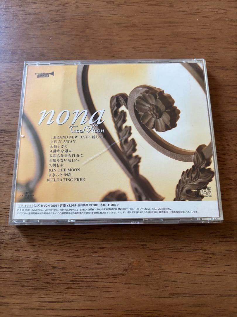 Cool Noon クール・ヌーン / nona ノーナ