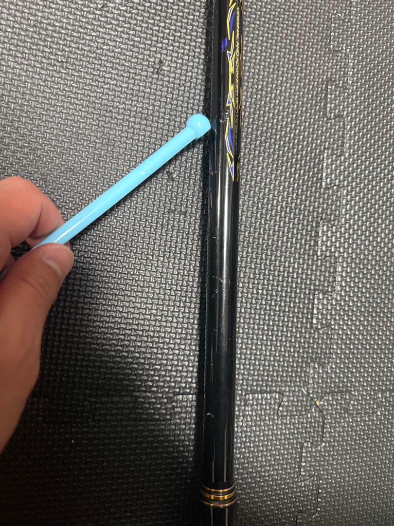 マスターモデルⅡ尾長　H-50